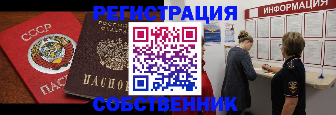 форма 3 в Кашине